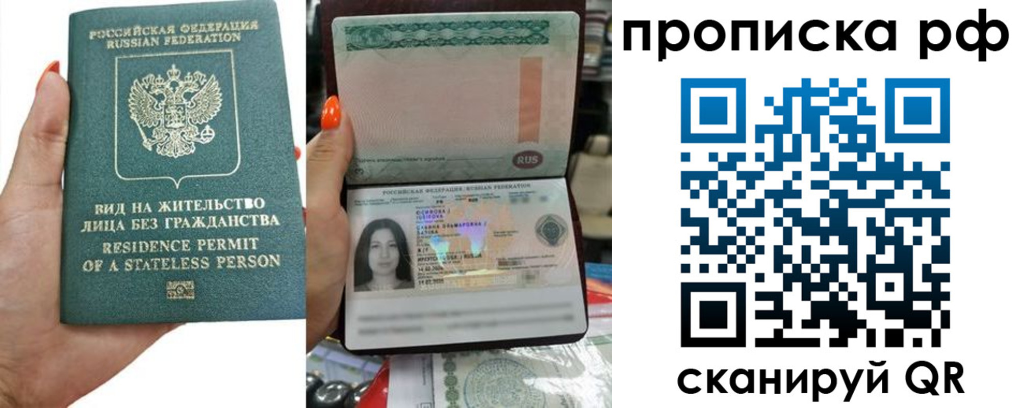 форма 3 в Лысьве